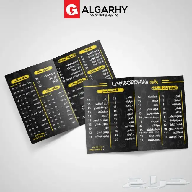 مطبعه طباعه مطابع استكر اختام فواتير كروت اكياس بوكسات بنر 1