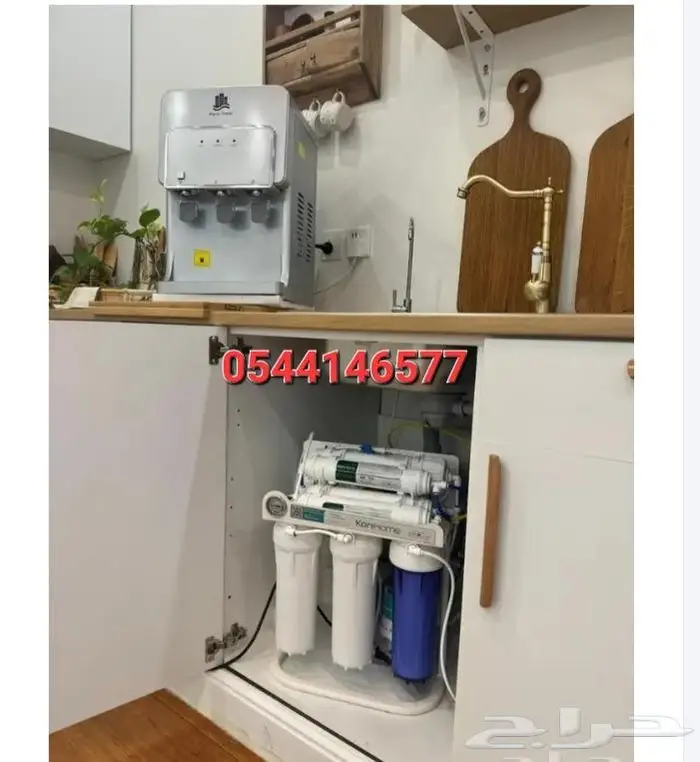 جهاز تحليه مياه حق المطبخ سبع مراحل 0