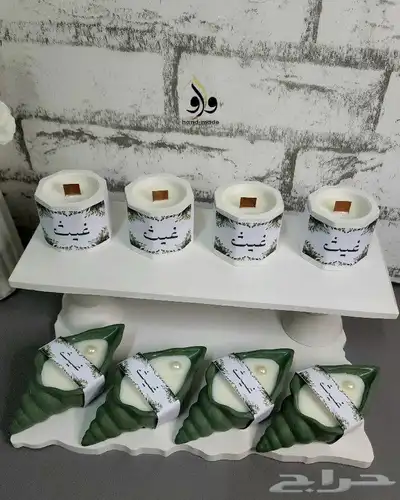 توزيعات 1