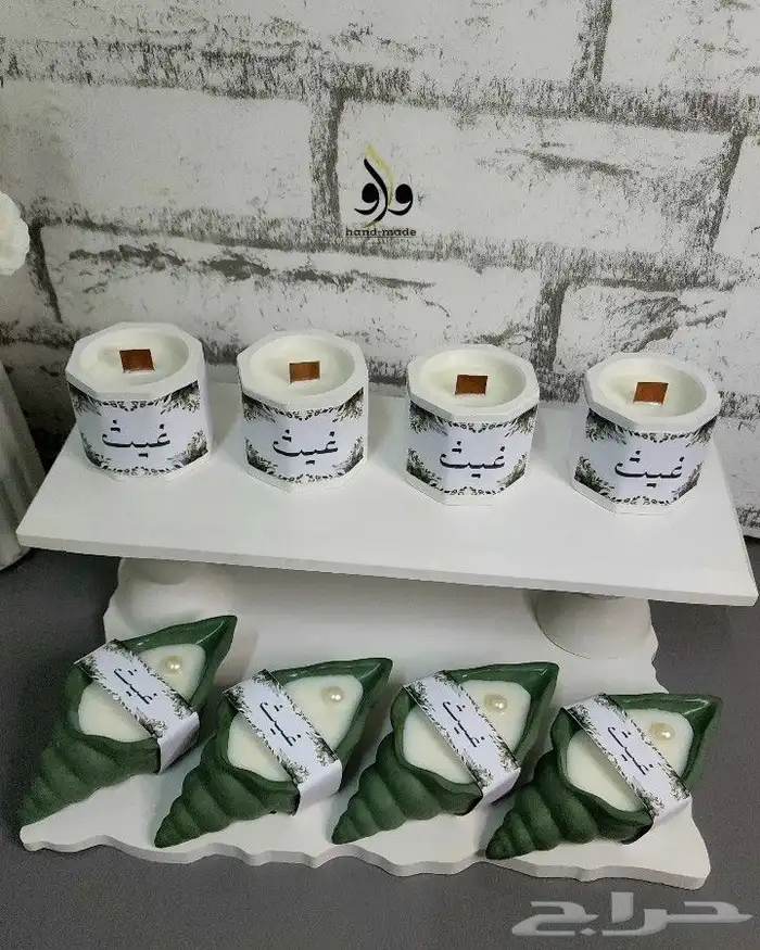 توزيعات 1