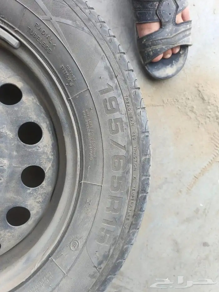 كفرات مع الجنط 5