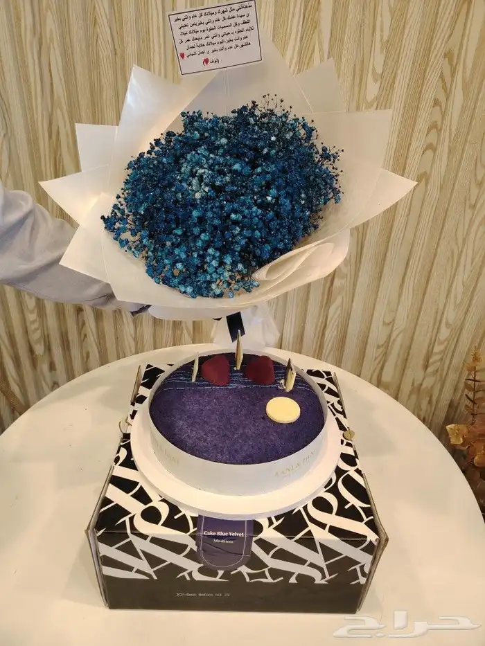 محل توصيل هدايا ابها بنفس اليوم خميس مشيط الواديين احد رفيده 2