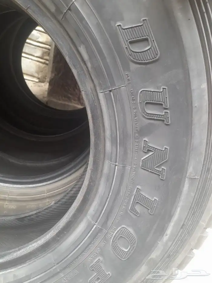 كفرات دلوب شاص حجري وكاله شبه جديد تاريخ نهايت 23 نضيفه مره 4
