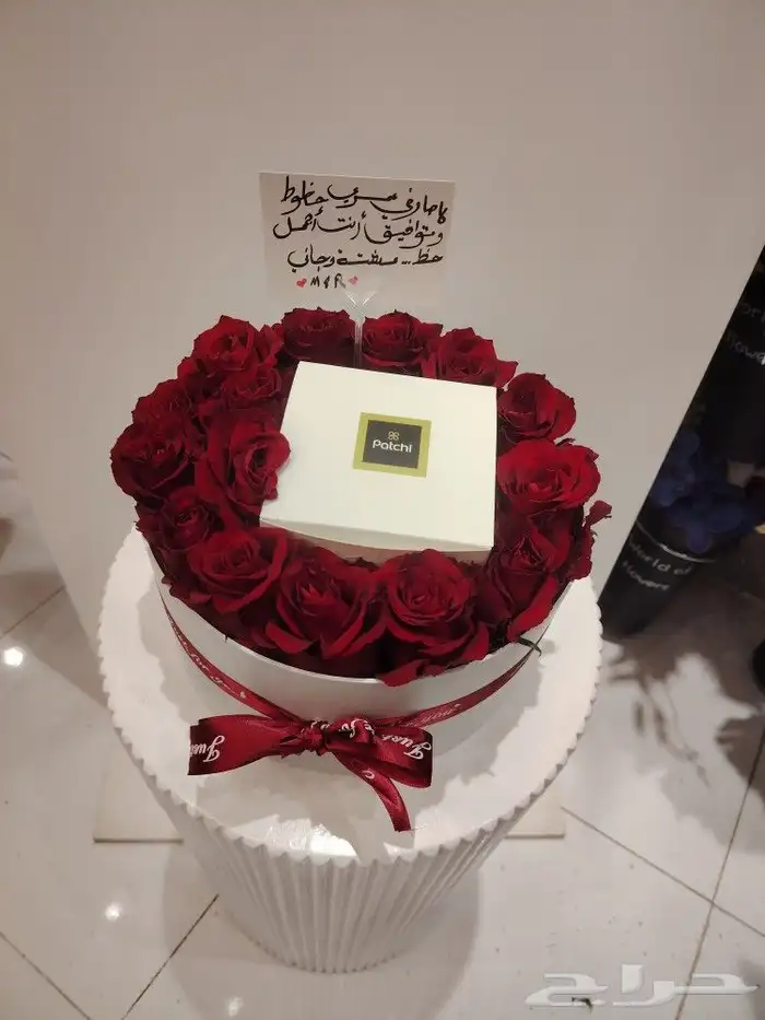 محل توصيل هدايا ابها بنفس اليوم خميس مشيط الواديين احد رفيده 1