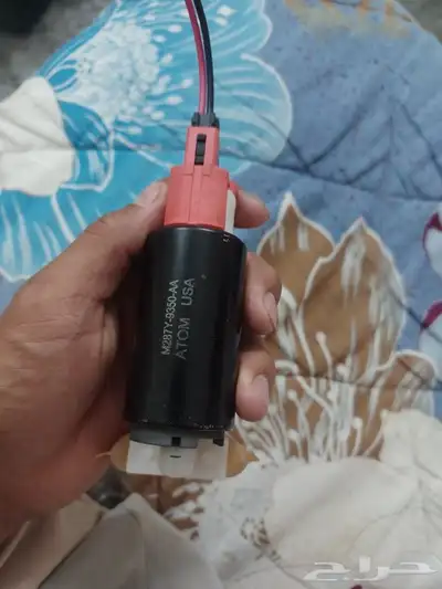 طرنبة بانزين فورد 0