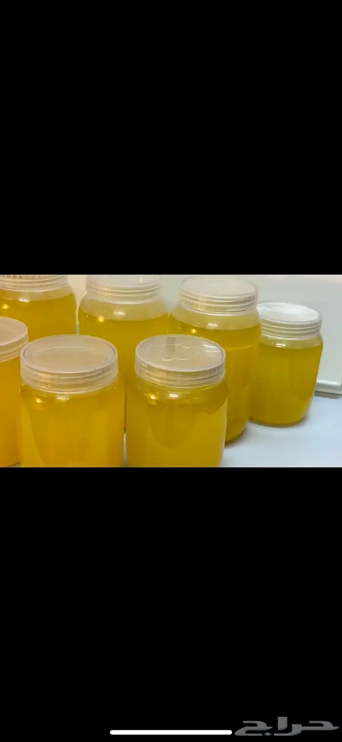 سمن بقر -قشده 3