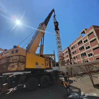 كرينات 0