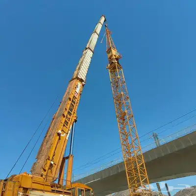 كرينات 2
