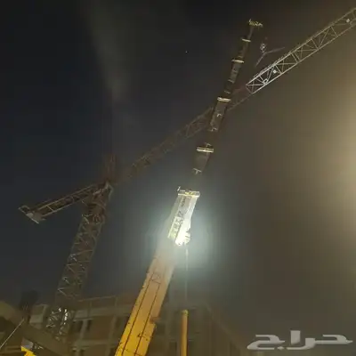 كرينات 1
