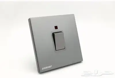 مفاتيح وشنل 7