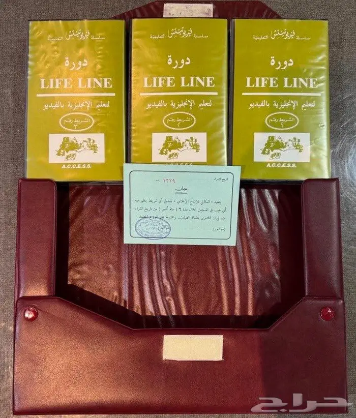 حقائب أشرطة فيديو قديمة 14