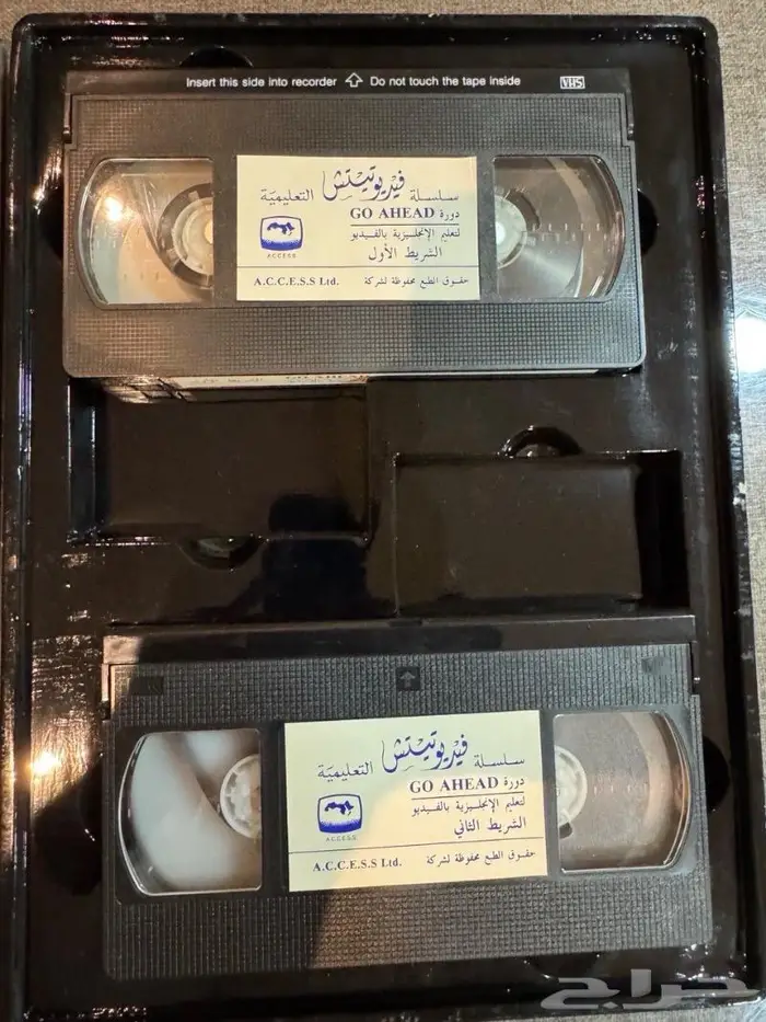 حقائب أشرطة فيديو قديمة 12