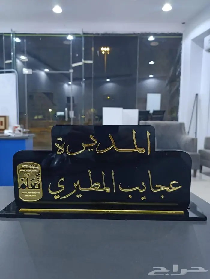 خدمات دعاية متكاملة 16