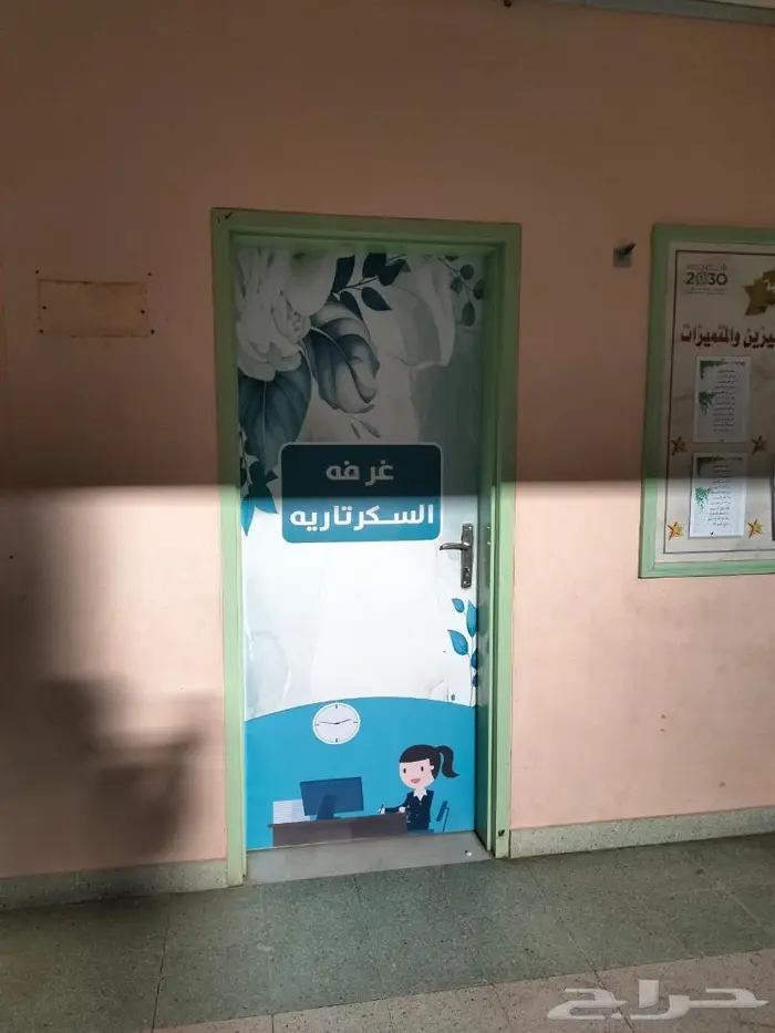 خدمات دعاية متكاملة 21