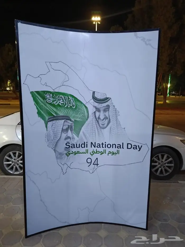 خدمات دعاية متكاملة 23