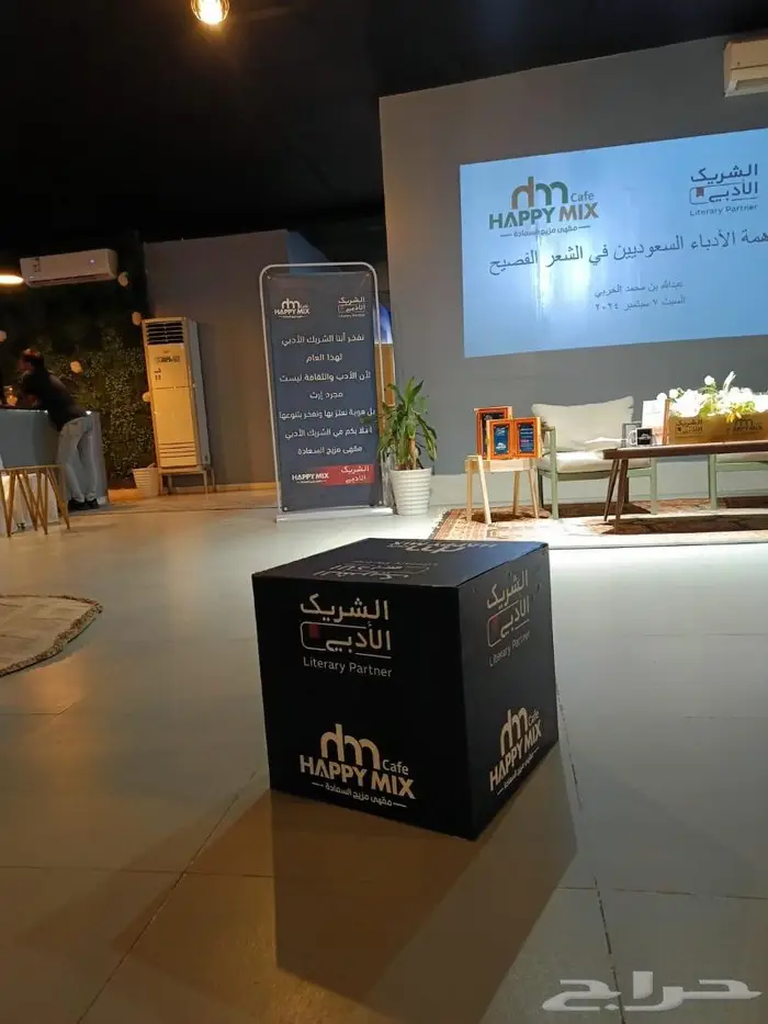 خدمات دعاية متكاملة 25