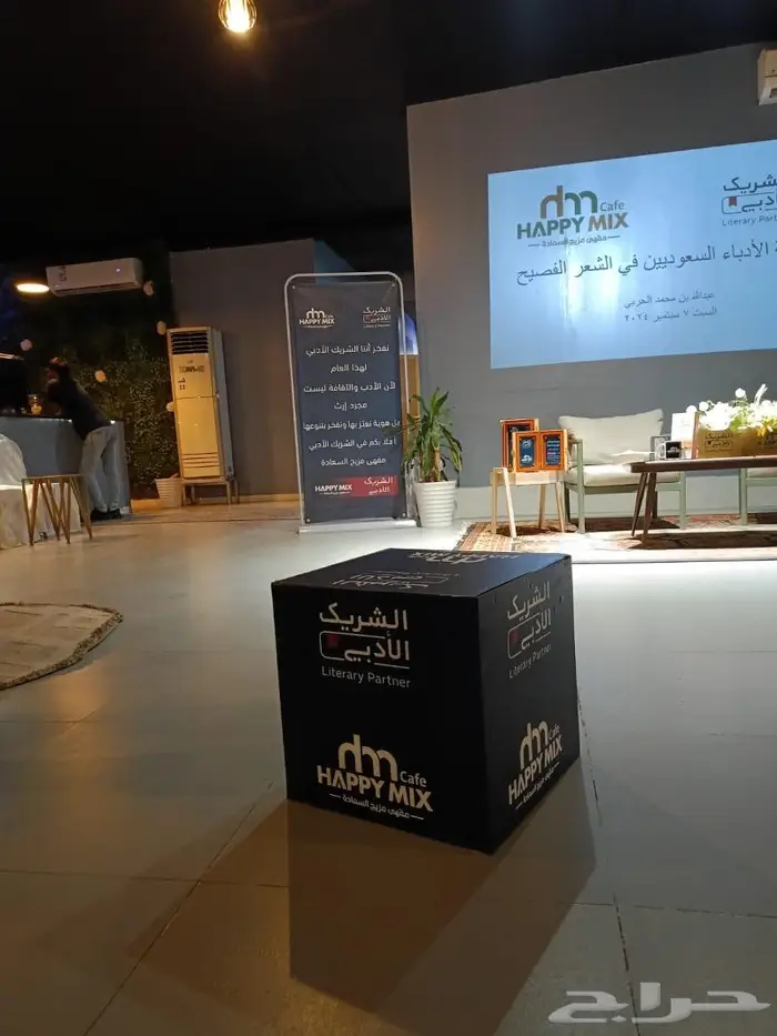 خدمات دعاية متكاملة 24