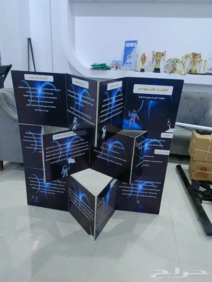 خدمات دعاية متكاملة 31
