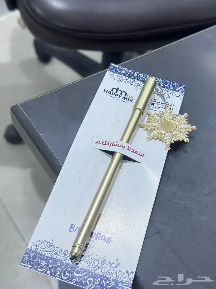 خدمات دعاية متكاملة 38