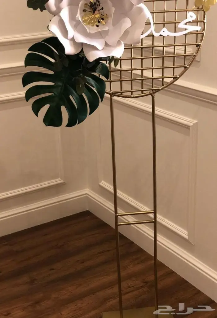 ستاند استقبال انيق جدا بإسم(محمد) 2