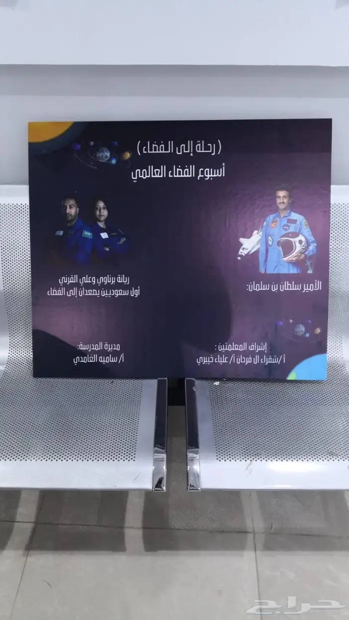 خدمات دعاية متكاملة 34