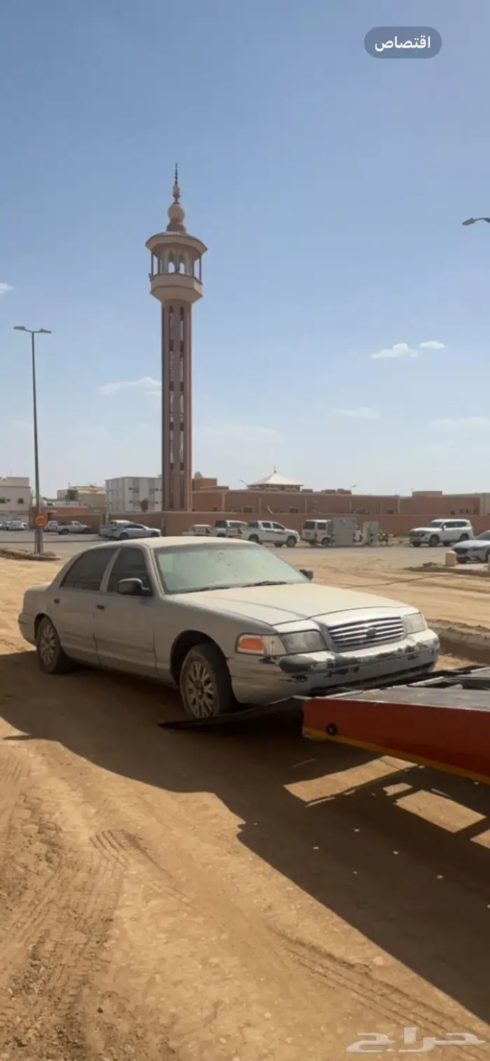 فكتوريا 2003 بيع كامل 0