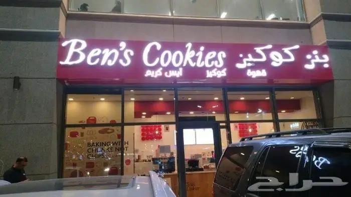 خدمات دعاية متكاملة 5