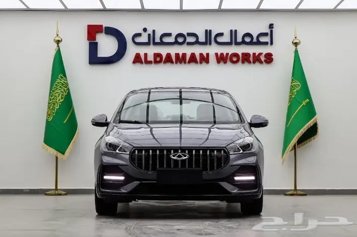 شيري اريزو 5 2025 3