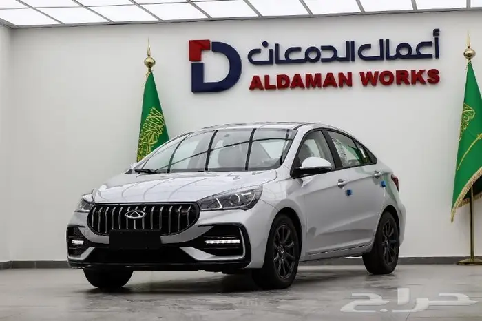 شيري اريزو 5 2025 9