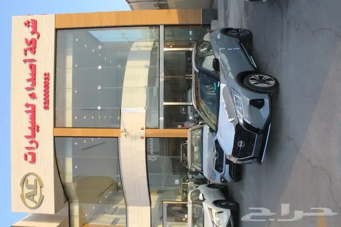 نيسان كيكس 2024 7