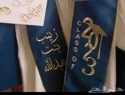 عبايات تسليم فوري ( عروض نهاية العام) 52