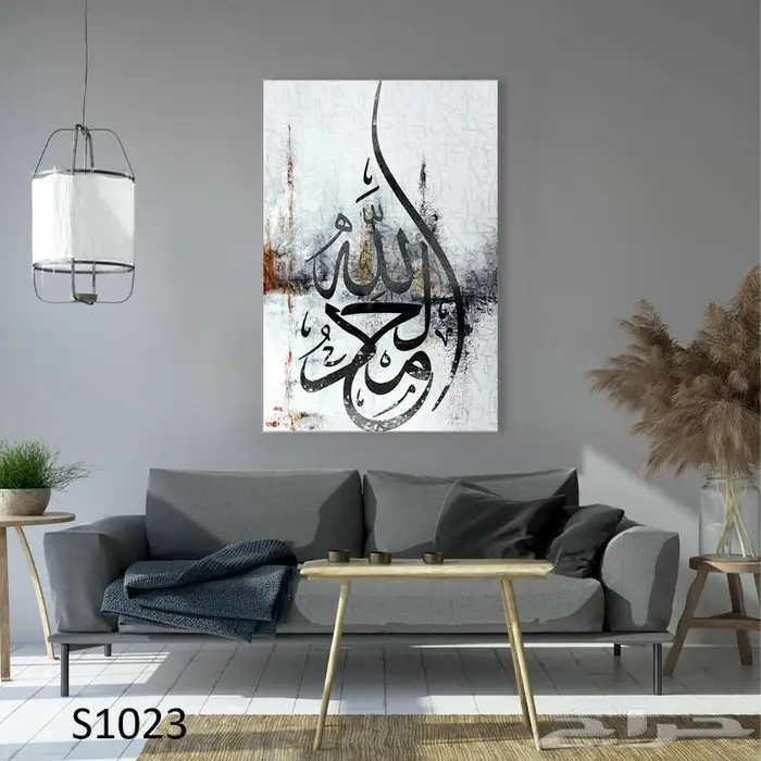 لوحات كانفس تصاميم مميزة توصيل مجاني لباب البيت 2