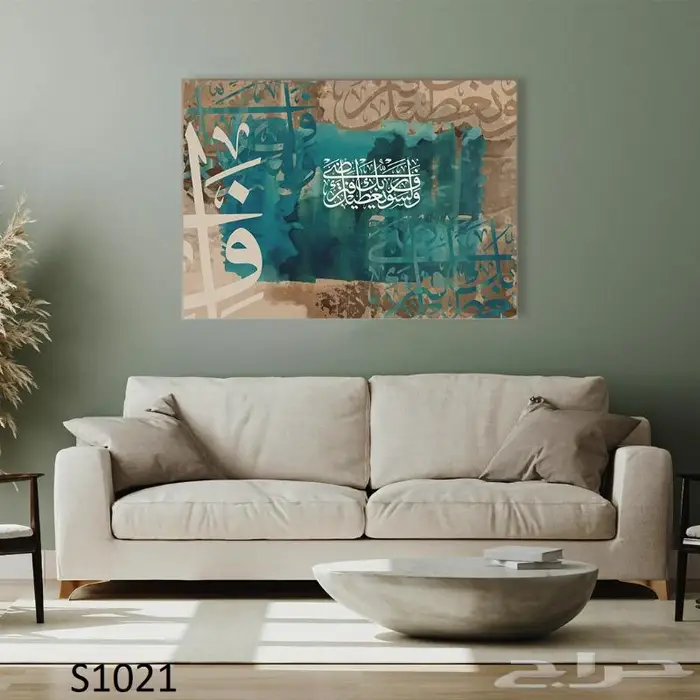 لوحات كانفس تصاميم مميزة توصيل مجاني لباب البيت 4