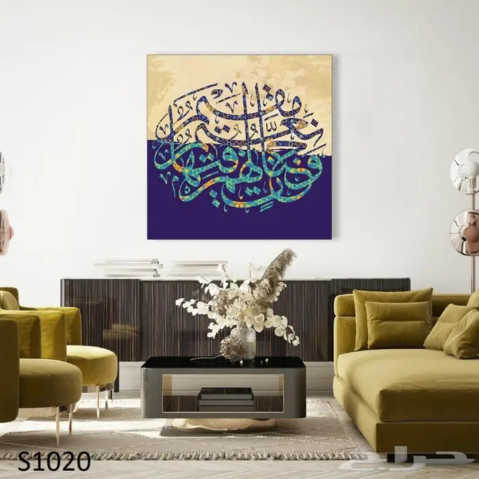 لوحات كانفس تصاميم مميزة توصيل مجاني لباب البيت 10