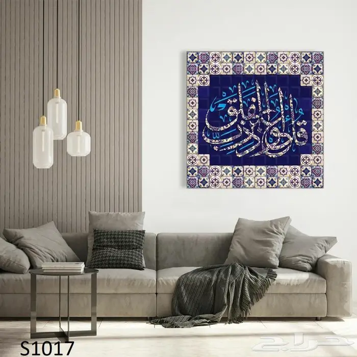 لوحات كانفس تصاميم مميزة توصيل مجاني لباب البيت 41