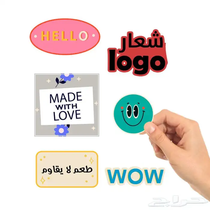 مطبعه طباعه مطابع استكر اختام فواتير كروت اكياس بوكسات بنر 9