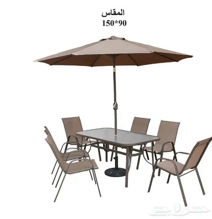 طاولات خارجيه 0