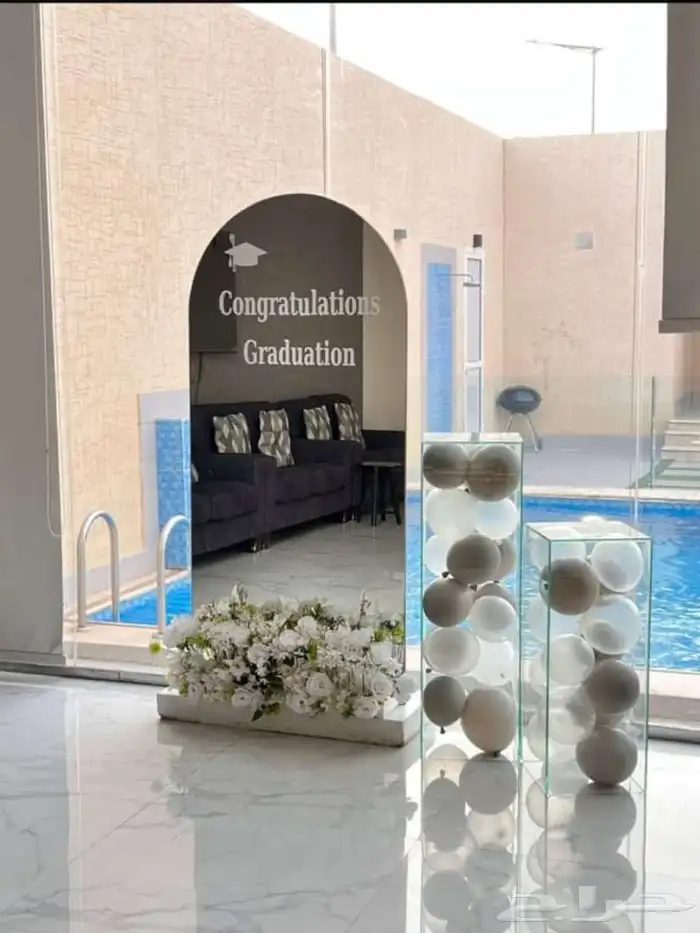 تنسيق حفلات 54