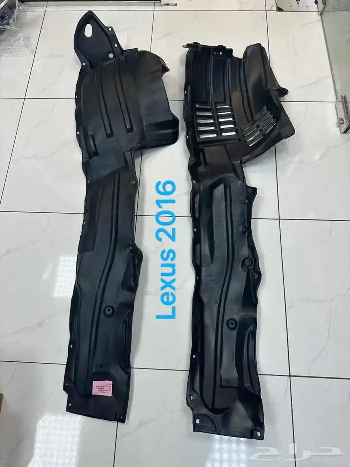 بطانات جيب لكزس 0