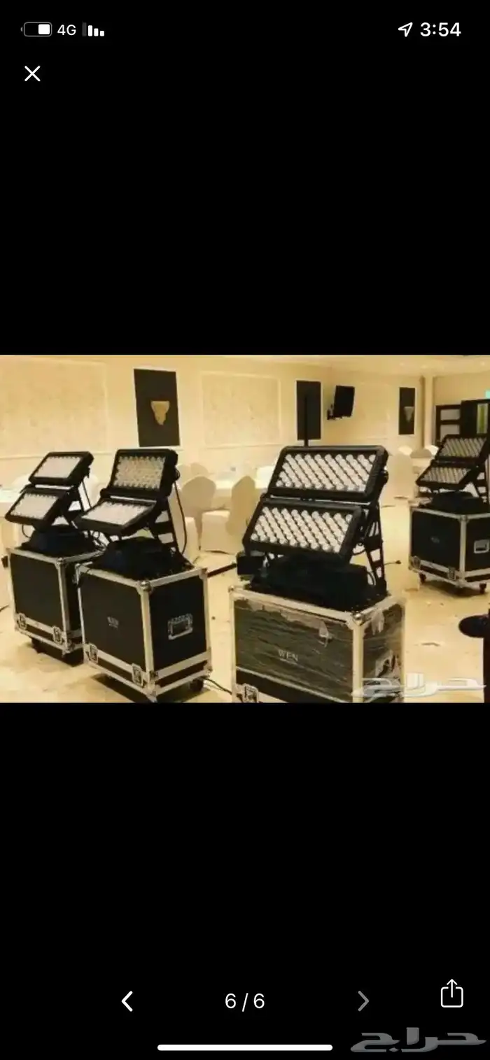 حفلات افتتاحت 7