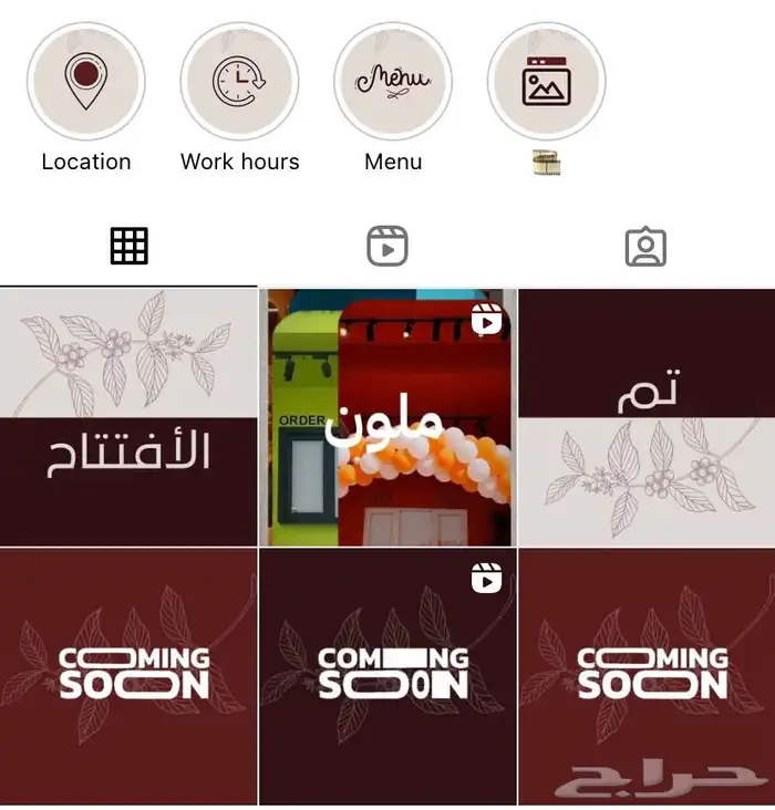 تصميم جرافيك و تصميم حسابات سوشل ميديا 0