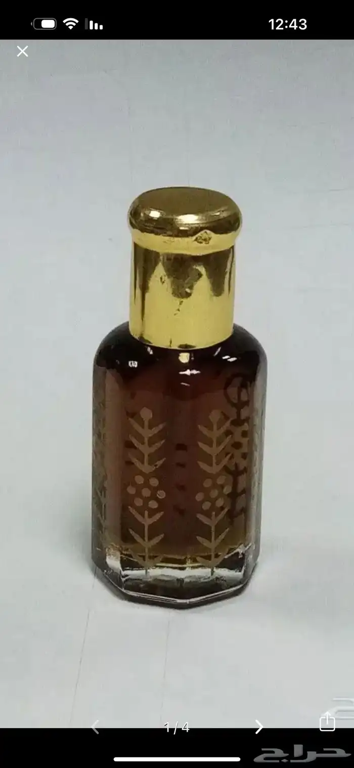 دهن عود كمبودي ملكي بيور طبيعي 1