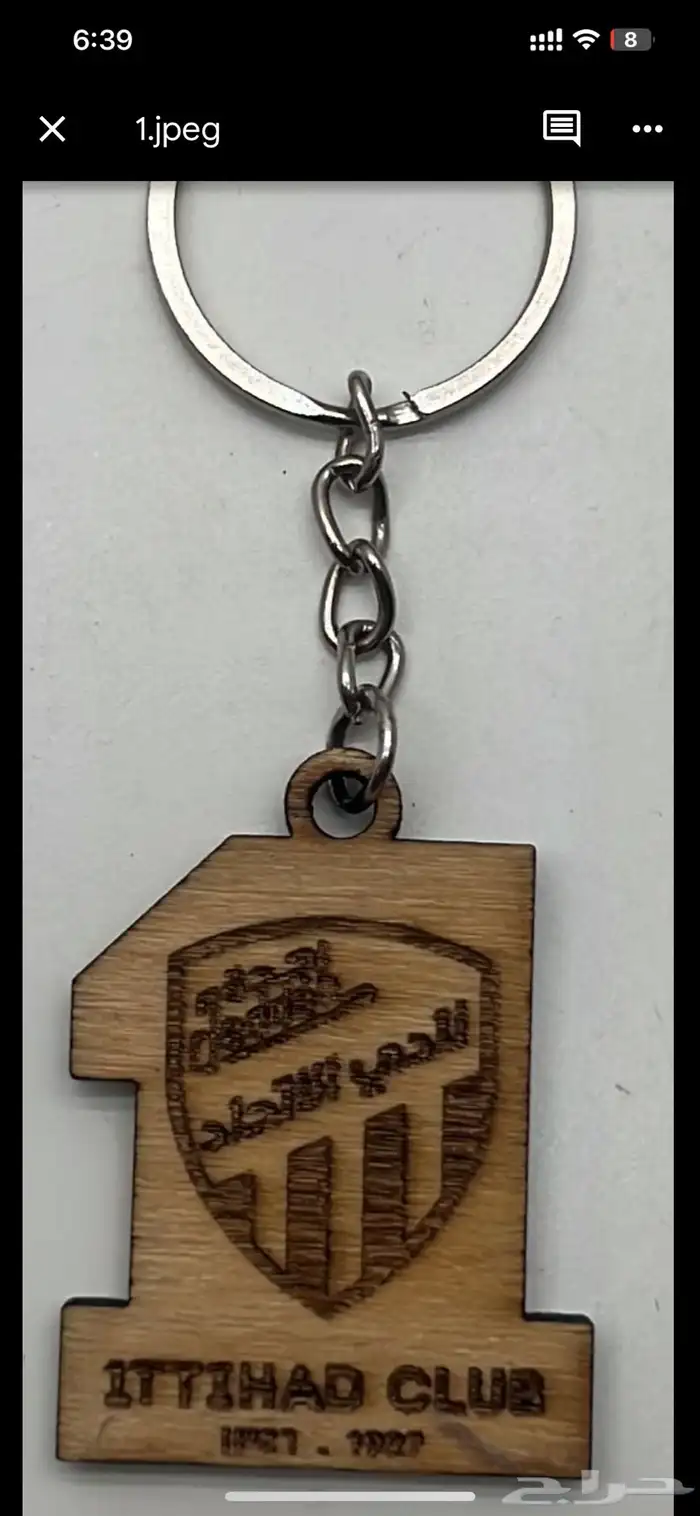 نقش -نحت -على الخشب و اكريلك - مداليات - الايكسسوارات 50