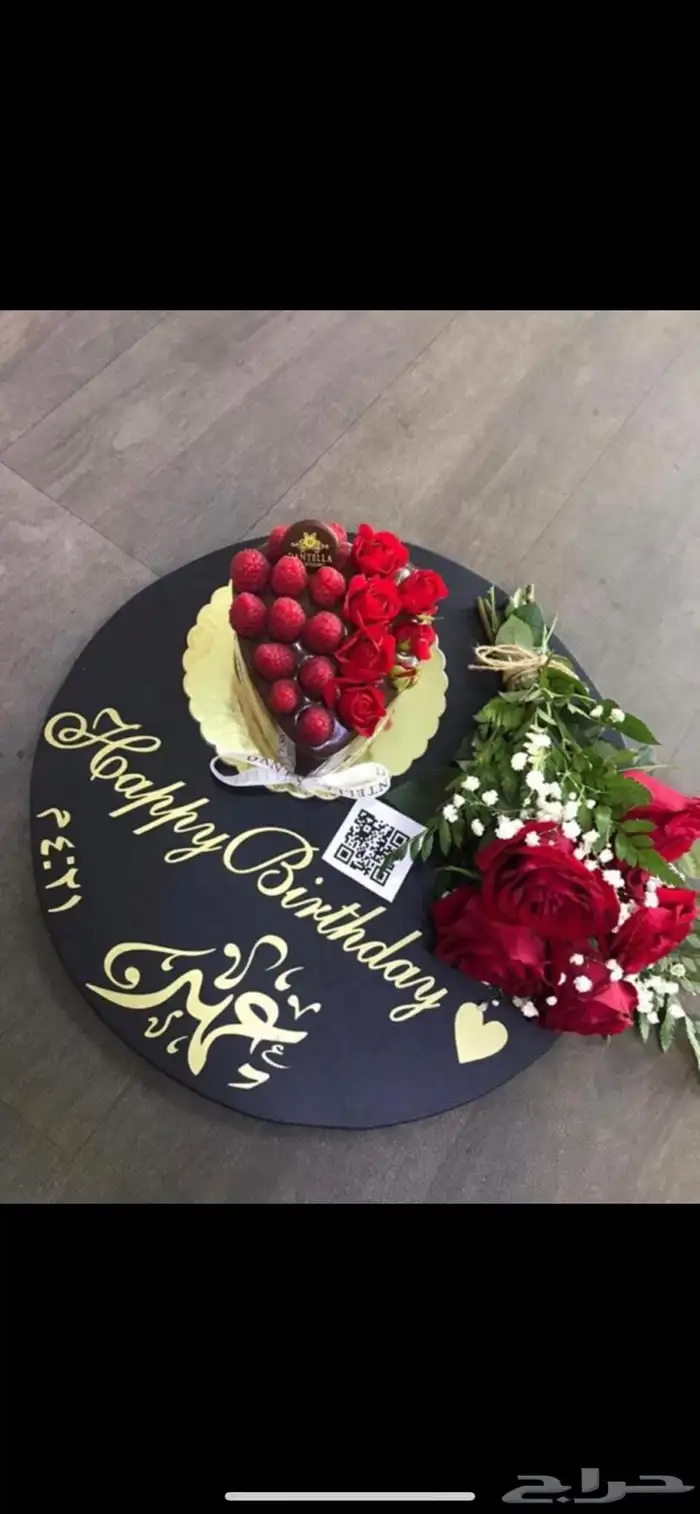 هدايا ورد وتوصيل _مندوب قطع غيار 3