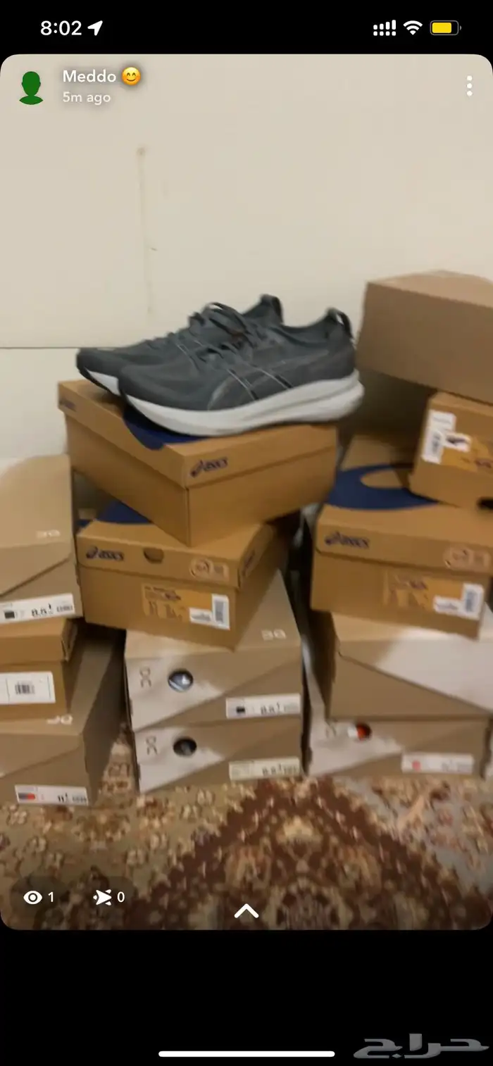 جزم أصلية اون رانينق ON RUNNING اسيكس ASICS 14