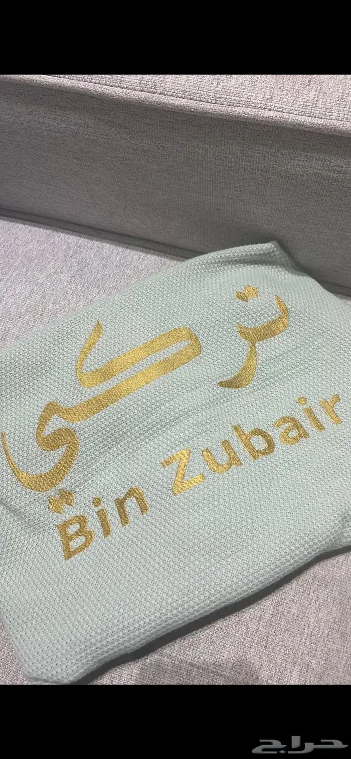 تطريز 2