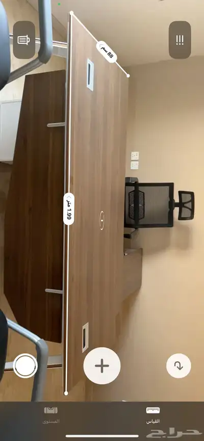 اثاث مكتب 6