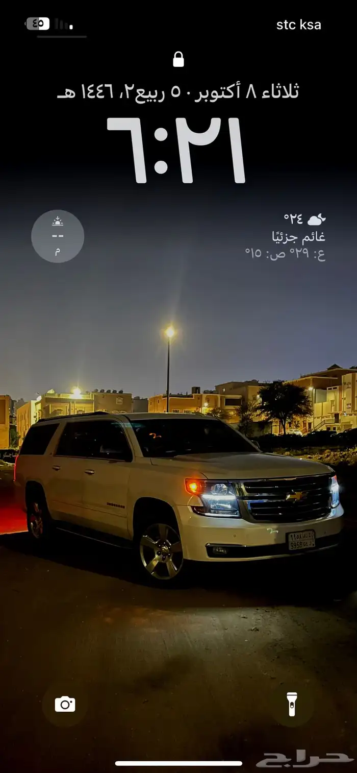 تاهو سوبربان2015دبل 10