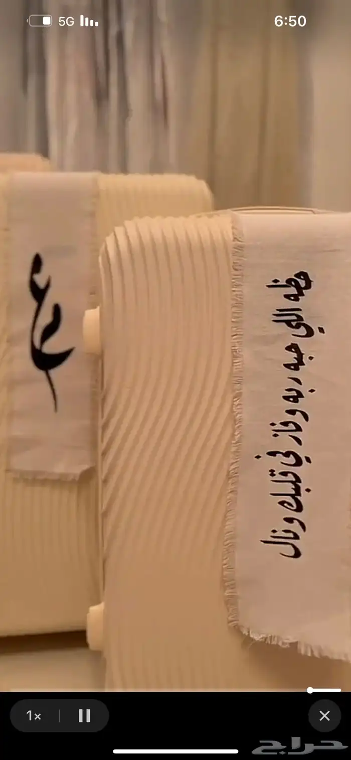 اجار دبش المدينه المنوره 4