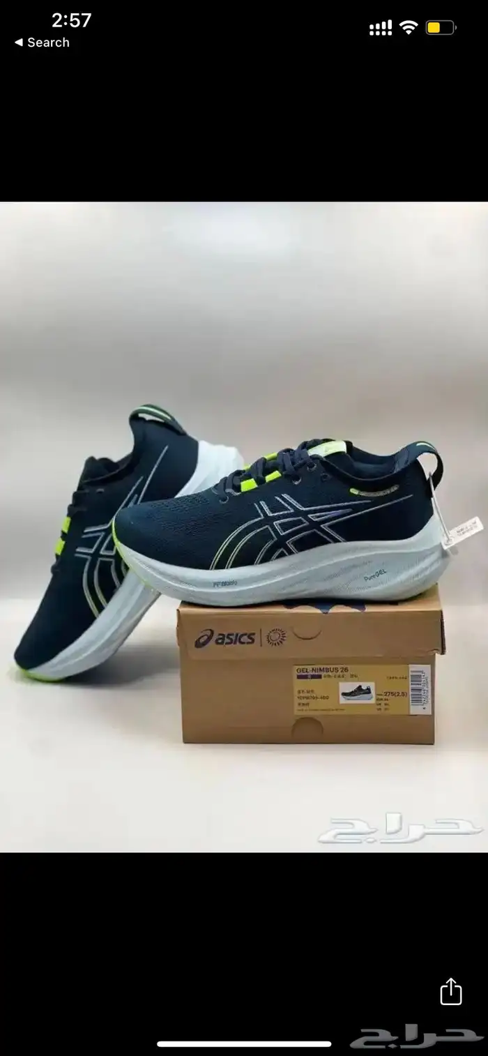 جزم أصلية اون رانينق ON RUNNING اسيكس ASICS 13